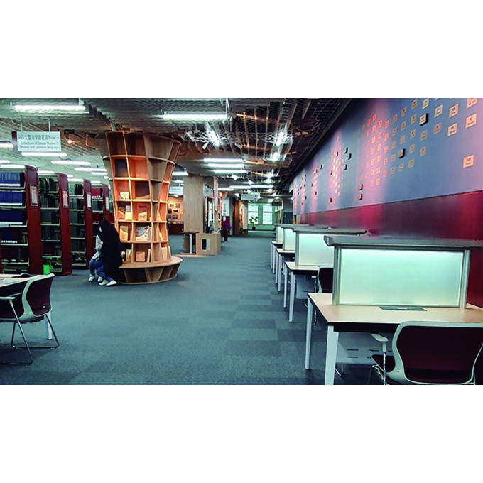 永和圖書館